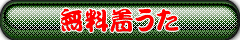 PCVC̒@
